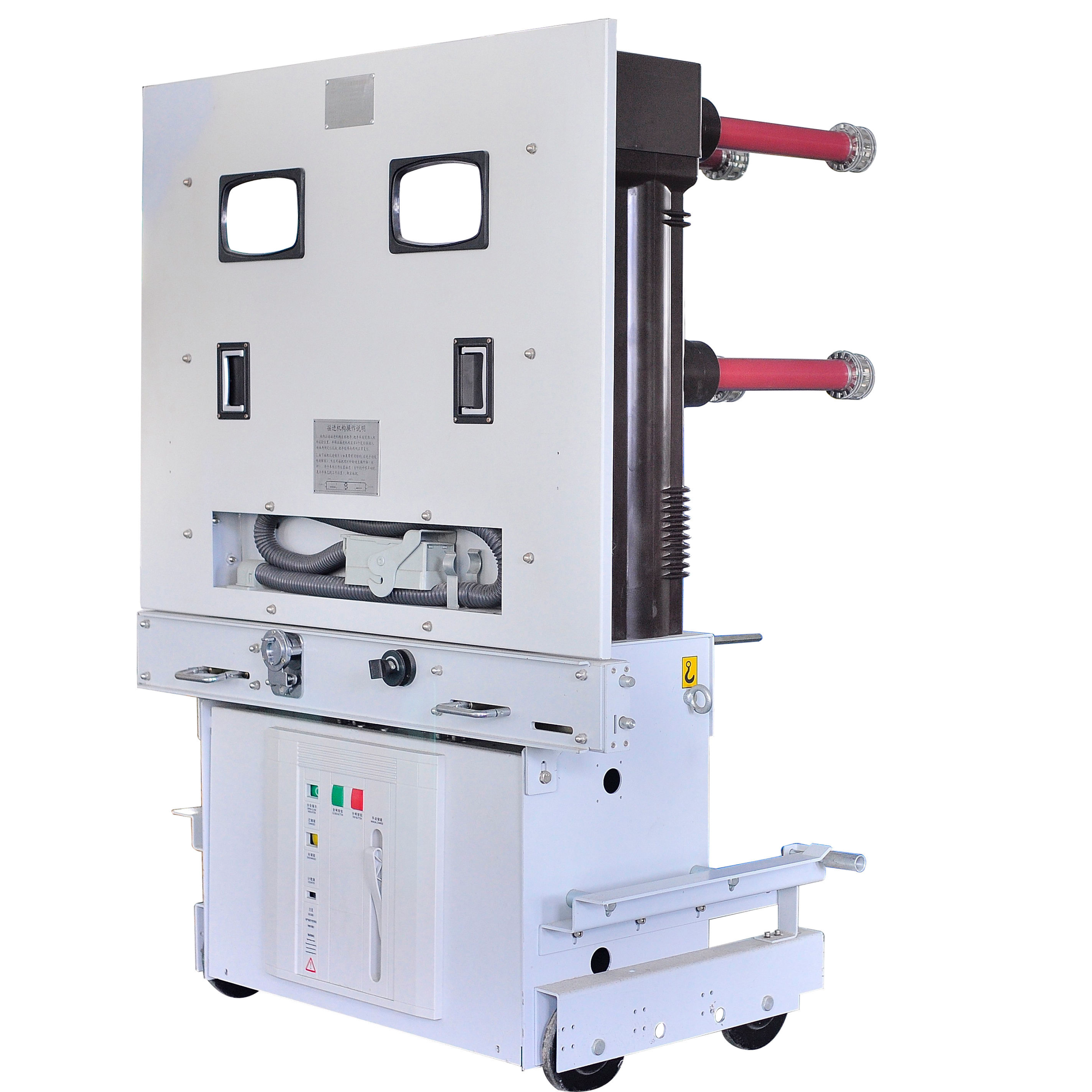 zn63(vs1) 40.5 indoor ac high voltage vacuum circuit breaker