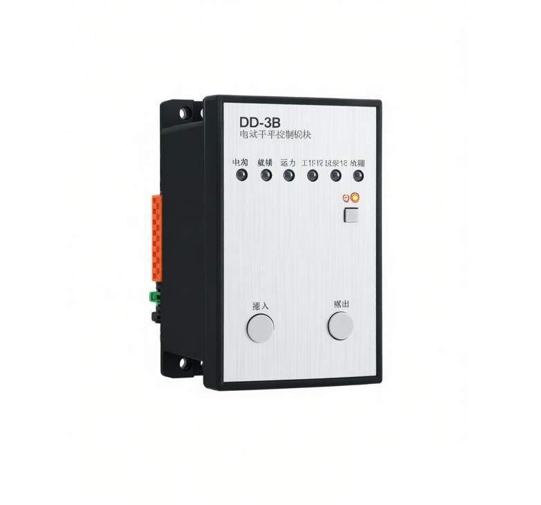 dd 3b automated draw out chassis control module | electric chassis vehicle operator