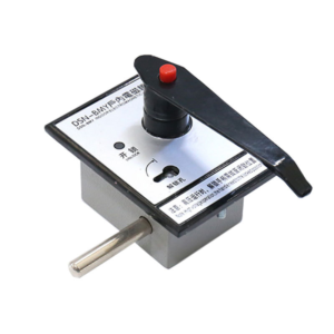 dsn bmy indoor electromagnetic lock with handle | Reeuini