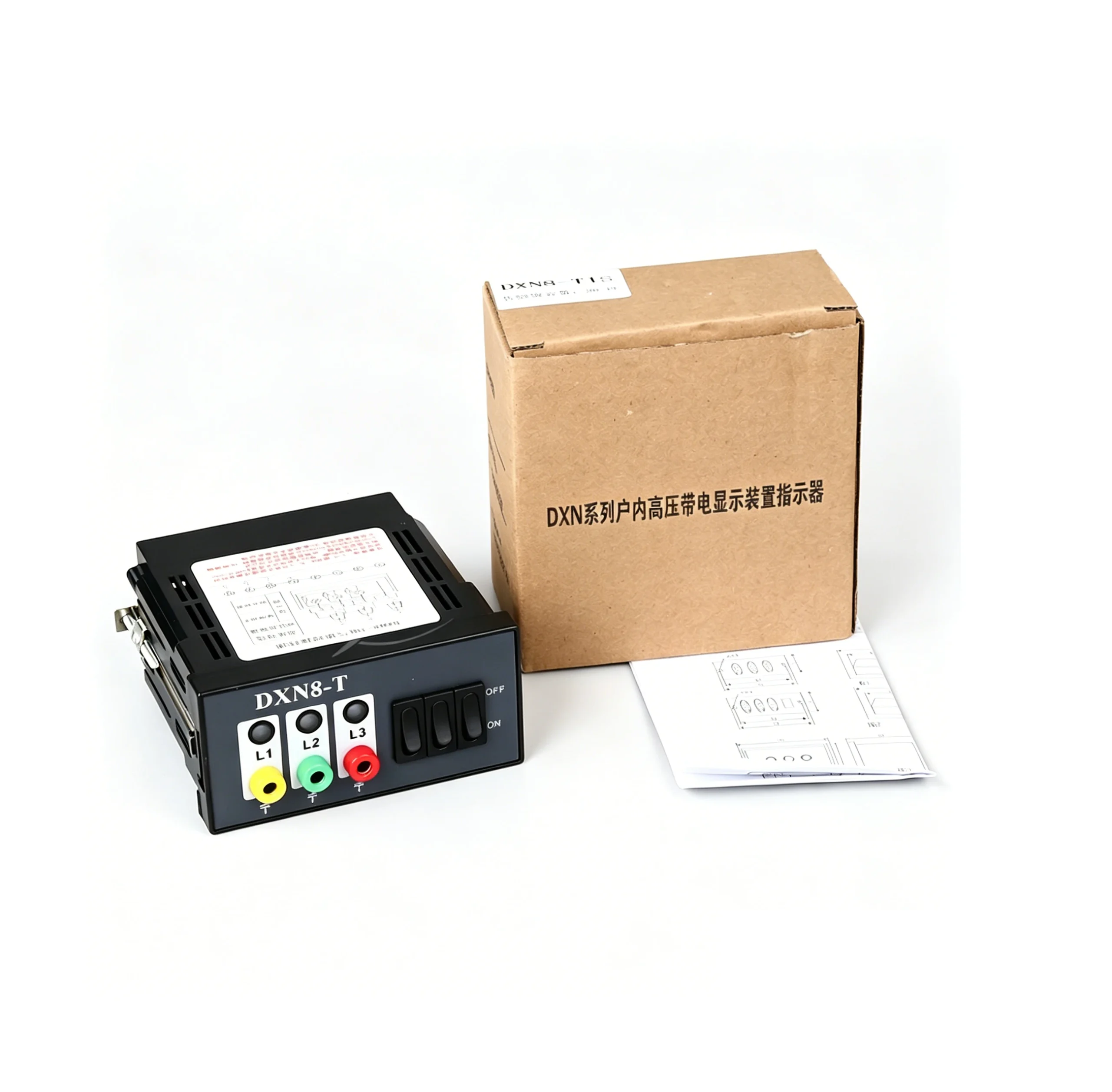 dxn8 t voltage presence indicator with integrated safety interlock