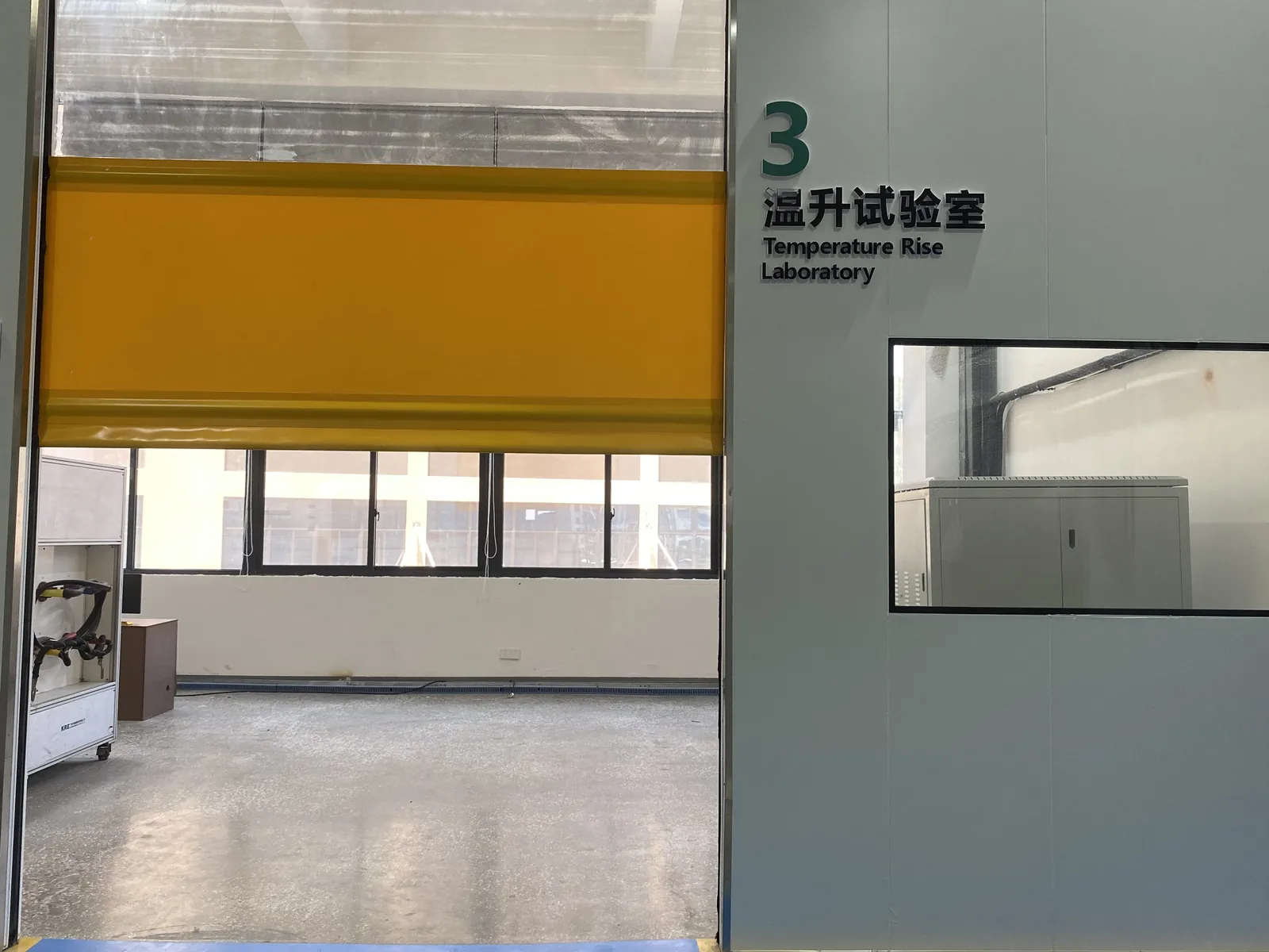Entrance to the instrument transformer temperature-rise laboratory