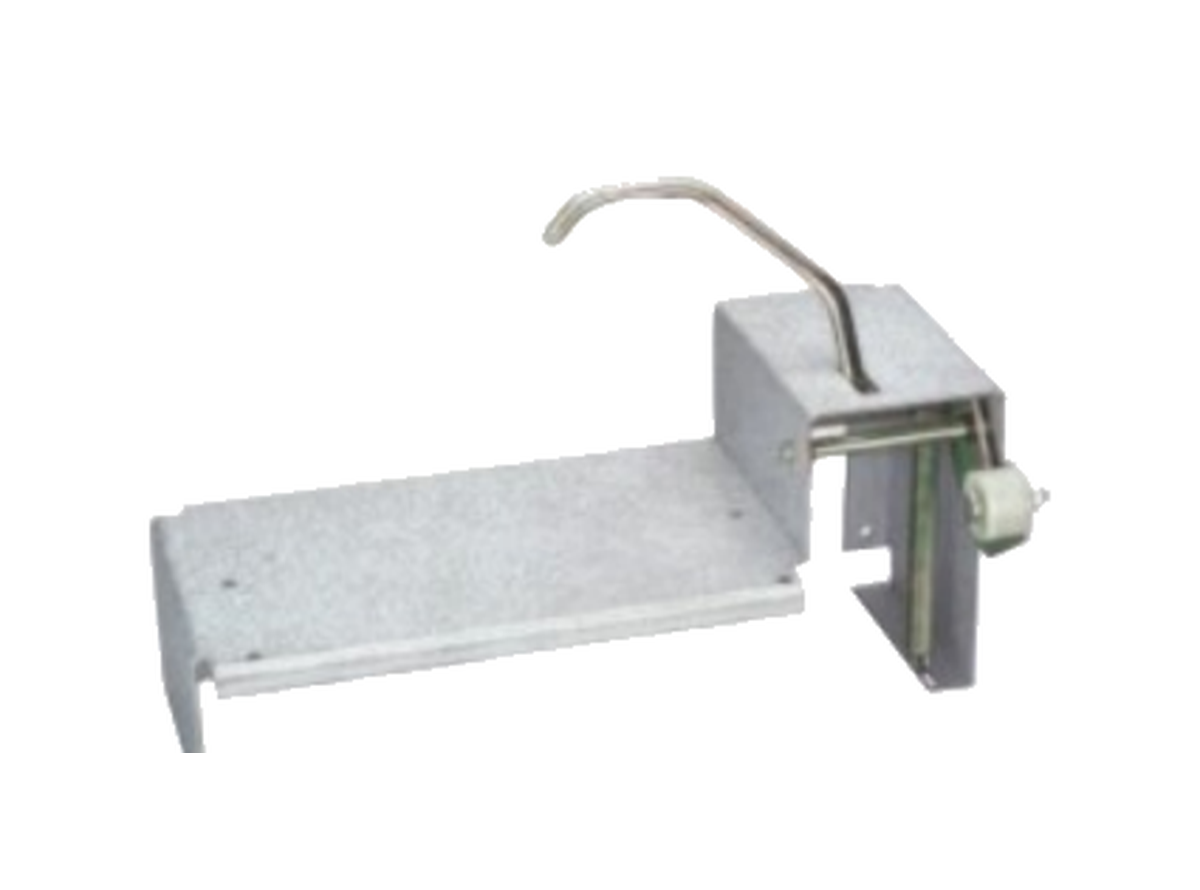 Secondary socket interlock mechanism 5XS.573.010