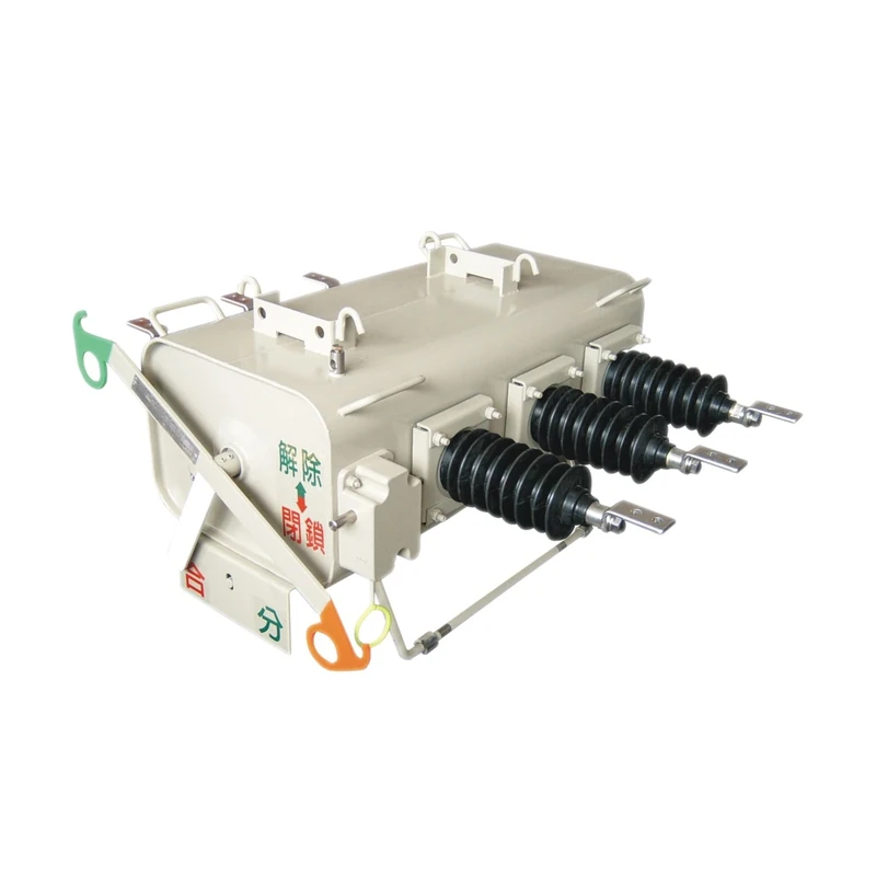 PGS-12/24/40.5 pole-mounted SF6 load break switch on a white background