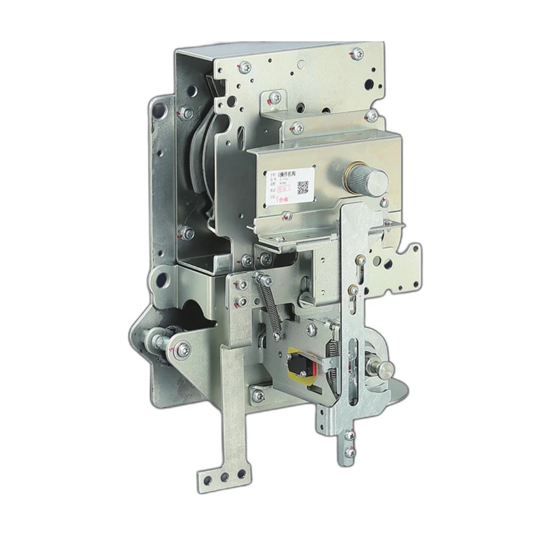 12 kV Operating Mechanism