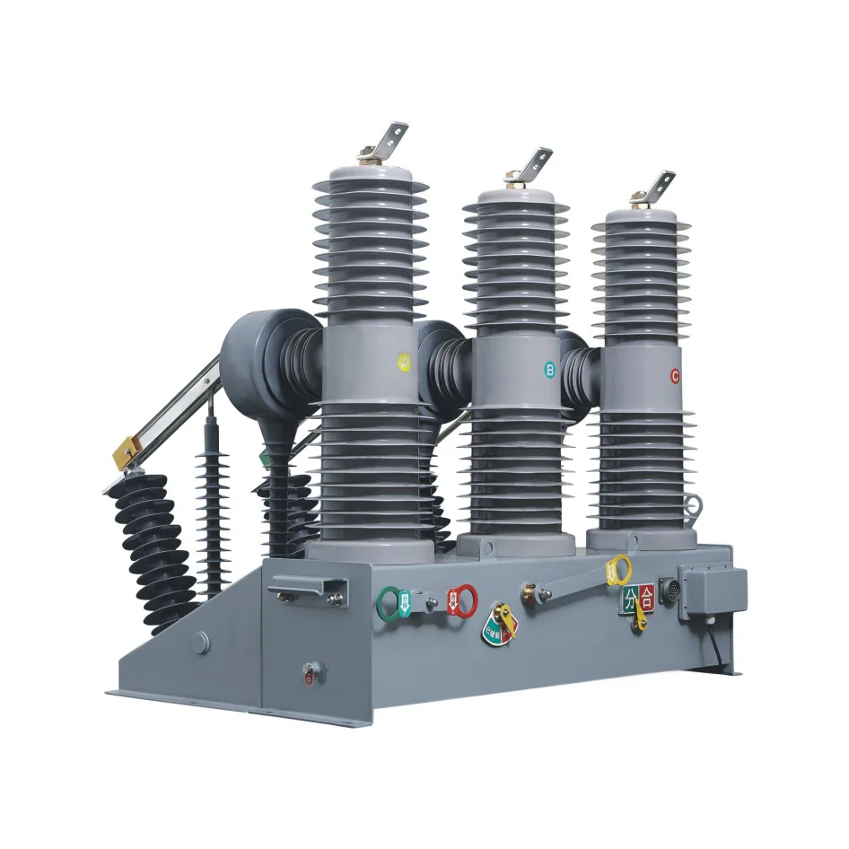 ZW32-40.5 Outdoor Vacuum Circuit Breaker